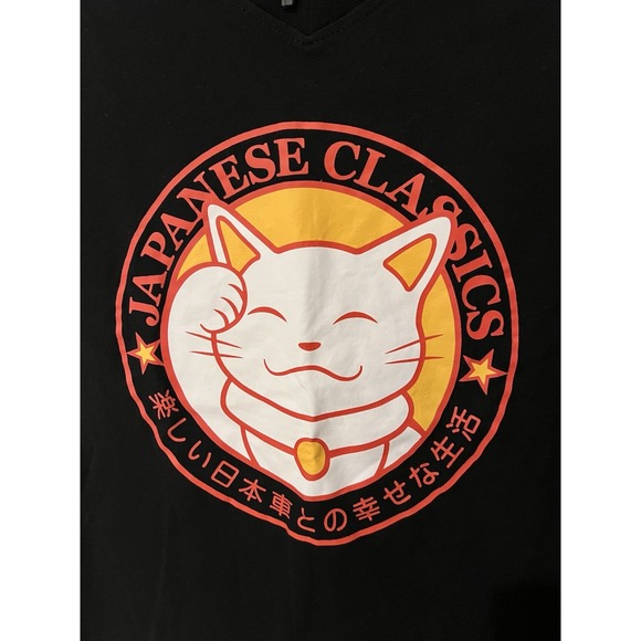 Women's Japanese Classics Brand T Shirt Cat Black Size XL NWOT - Picture 2 of 4